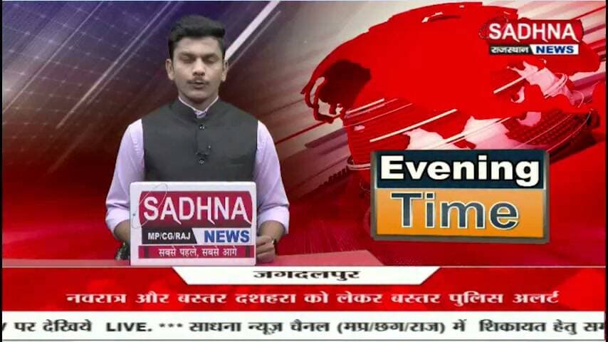 गोबिंदपुर के परासी पंचायत के दरगाह टोला में स्थित जमशेद अंसारी के जन वितरण प्रणाली दुकान में खाद आपूर्ति विभाग के द्वारा दो माह का 3.80 किलों चावल दिया कम दुकानदार ने JLKM नेता एकलाख अंसारी को कराया अवगत