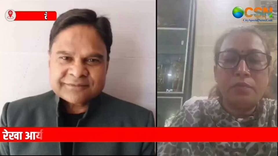 उत्तराखंड की सियासत में ऐसा धमाका… जिसने सबको चौंका दिया!
एक तरफ मंत्री रेखा आर्य के गंभीर आरोप… तो दूसरी तरफ उनके पति का ऐसा वीडियो सामने आया है, जिसमें 200 करोड़ के कथित घोटाले का जिक्र है!
आखिर इस वीडियो में ऐसा क्या कहा गया, और इन आरोपों के पीछे सच्चाई क्या है? देखिए पूरी खबर…
रेखा आर्य और पति गिरधारी लाल साहू के बीच विवाद: 200 करोड़ रुपये के कथित घोटाले के आरोपों पर जांच की मांग
मंत्री ने पति पर आरोप लगाए थे अब गिरधारी लाल साहू ने वीडियो जारी कर सवाल उठाए दावों की स्वतंत्र पुष्टि अभी बाकी
उत्तराखंड की राजनीति में कैबिनेट मंत्री रेखा आर्य और उनके पति गिरधारी लाल साहू के बीच सार्वजनिक विवाद ने नया मोड़ ले लिया है। उपलब्ध बयानों के अनुसार, रेखा आर्य की ओर से अपने पति पर आरोप लगाए गए हैं।
इसके जवाब में गिरधारी लाल साहू का एक वीडियो सामने आया है, जिसमें उन्होंने पलटवार करते हुए करीब 200 करोड़ रुपये के कथित घोटाले से जुड़े आरोप लगाए हैं।
यह स्पष्ट करना जरूरी है कि ये आरोप संबंधित पक्षों के दावों पर आधारित हैं और इनकी स्वतंत्र पुष्टि अभी नहीं हुई है। किसी व्यक्ति या संस्था को दोषी ठहराने से पहले सक्षम जांच एजेंसी या अदालत की पुष्टि आवश्यक होगी। संबंधित पक्षों का आधिकारिक जवाब और उपलब्ध दस्तावेज सामने आने पर ही मामले की पूरी तस्वीर स्पष्ट हो सकेगी।
गिरधारी लाल साहू ने बच्चों के राशन और टेक होम राशन योजना से जुड़े मामलों पर भी सवाल उठाए हैं। उन्होंने एक कथित ऑडियो को AI से तैयार किए जाने का दावा करते हुए इसकी जांच की मांग की है। हालांकि, ऑडियो की प्रामाणिकता, स्रोत और उसमें मौजूद आवाजों की पहचान की स्वतंत्र पुष्टि अभी नहीं हुई है। केवल ऑडियो या वीडियो के आधार पर किसी निष्कर्ष पर पहुंचना उचित नहीं होगा।
इस विवाद में प्रमुख सवाल यह है कि 200 करोड़ रुपये से जुड़े आरोपों के समर्थन में क्या दस्तावेज या अन्य प्रमाण मौजूद हैं, क्या सक्षम एजेंसी इन दावों की जांच करेगी, और कथित ऑडियो की तकनीकी जांच में क्या सामने आएगा।
इन सवालों के जवाब आधिकारिक जांच और संबंधित पक्षों के प्रमाणों के आधार पर ही मिल सकेंगे।
फिलहाल, दोनों पक्षों की ओर से गंभीर आरोप और दावे सामने आए हैं, लेकिन किसी भी आरोप को जांच या न्यायिक प्रक्रिया में साबित नहीं किया गया है।
यह रिपोर्ट किसी पक्ष को दोषी ठहराने का दावा नहीं करती। संबंधित पक्षों का पक्ष, जांच के निष्कर्ष और अदालत के निर्णय आने तक सभी आरोपों को कथित और अपुष्ट माना जाना चाहिए। अब नजर पुलिस की कार्रवाई, संभावित जांच और सरकार के अगले कदम पर है।
#रेखाआर्य #गिरधारीलालसाहू #उत्तराखंड #200करोड़घोटाला #UttarakhandNews #UttarakhandPolitics #PoliticalNews #BreakingNews #ViralNews #घोटालेकेआरोप #टेकहोमराशन #बड़ीखबर #सियासीघमासान #रेखाआर्यविवाद #HindiNews #CitySpecialNews