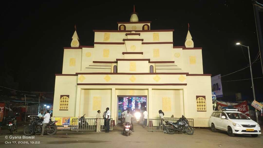 କୋଣାର୍କରେ ଶାରଦୀୟ ଦୁର୍ଗାପୂଜା ଉତ୍ସବ।
ରଙ୍ଗିନ ଆଲୋକ ଓ ଆକର୍ଷଣୀୟ ତୋରଣ ସାଜସଜ୍ଜା ରେ ପ୍ରସ୍ତୁତ ପୂଜା ମଣ୍ଡପ। #durgapuja #konark