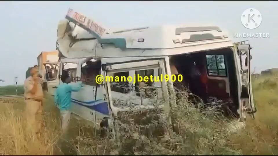 बैतूल जिले की छोटी बड़ी अपराधिक सामाजिक दुर्घटना जैसी खबरें नहीं मिलेगी किसी भी बड़े-बड़े बैनर पर