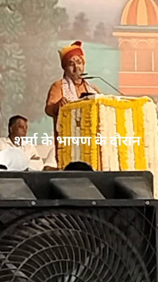 मुख्यमंत्री भजनलाल शर्मा के भाषण के दौरान पीछे मंत्री के के विश्नोई व ओसियां विधायक भैराराम सियोल चर्चा करते हुए!!!😢😊☺️ Bhairaram Choudhary Bhajanlal Sharma K.K. Vishnoi