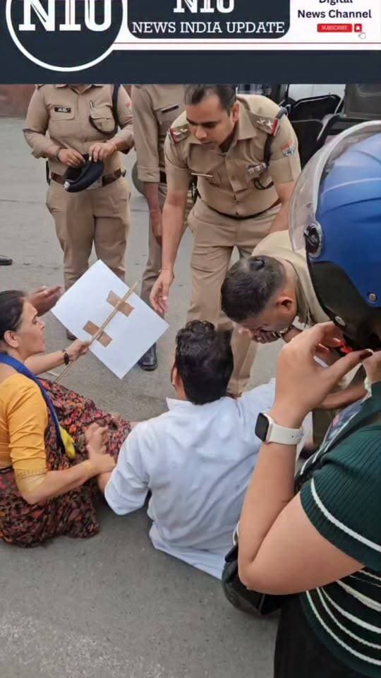 प्रधानमंत्री मोदी के खिलाफ घंटाघर पर नारे लगाने वाले आप नेताओं को पुलिस ने किया डिटेन, वोट चोरी का लगा रहे थे आरोप। NIU
#AAPUttarakhand #aapprotest
मुख्यमंत्री कार्यालय, उत्तराखंड Aam Aadmi Party
Aam Aadmi Party Uttarakhand