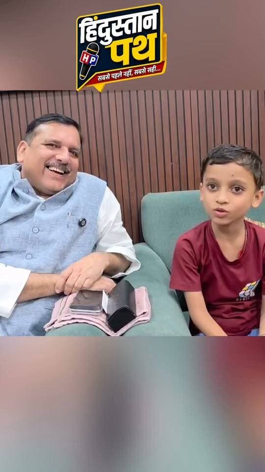 बिहार का वायरल आदित्य दिल्ली पहुंच गया और तिरंगा को लेकर मोदी जी से पुछ लिया बड़ा सवाल