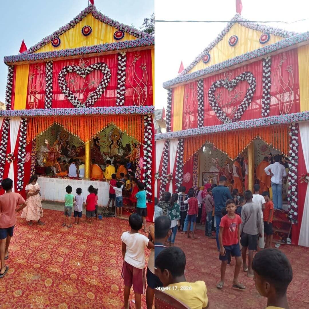 कैथी में भव्य दुर्गा पंडाल, सप्तमी पर खुला मां का पट!
बक्सर /ब्रह्मपुर । आदर्श दुर्गा पूजा समिति, कैथी द्वारा भव्य पंडाल का निर्माण कराया गया है। सप्तमी तिथि के शुभ मुहूर्त में मां दुर्गा का पट खुलते ही भक्तिमय हुआ माहौल।
तस्वीर: भोलू सिंह