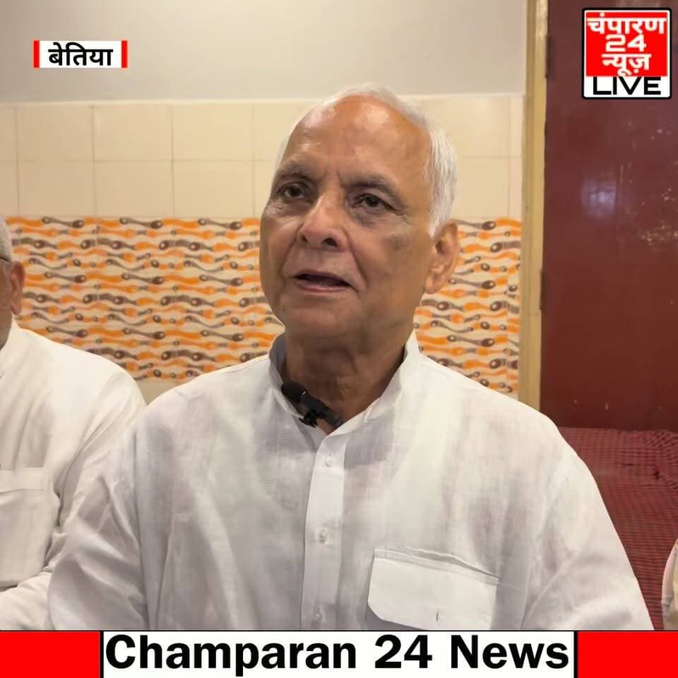 सारण शिक्षक निर्वाचन क्षेत्र से प्रत्याशी रमेंद्र राय की प्रेस कॉन्फ्रेंस, शिक्षकों से जुड़े मुद्दों पर रखी अपनी बात…
#champaran24news