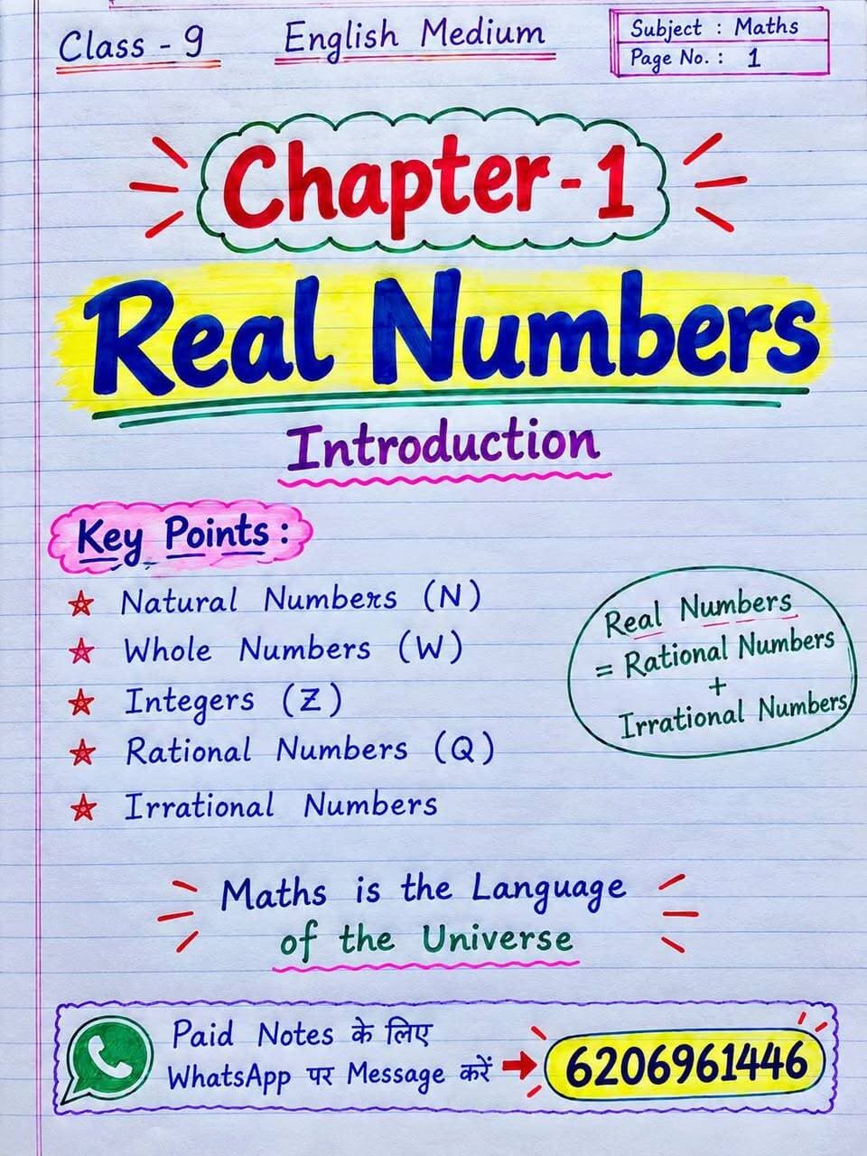 📚🔥 CLASS 9 MATHS NOTES | CHAPTER 1 – REAL NUMBERS🔥📚
🎯 Class 9 English Medium के विद्यार्थियों के लिए गणित के बेहतरीन Notes! ✍️
✅ Chapter 1 – Real Numbers
✅ Introduction to Real Numbers
✅ Natural Numbers, Whole Numbers & Integers
✅ Rational & Irrational Numbers
✅ साफ-सुथरी Handwriting में आसान Notes 📖
💯 गणित को आसान बनाइए, अपनी तैयारी मजबूत बनाइए! 🚀
📌 **ये PREMIUM PAID PDF NOTES हैं, FREE नहीं।**
📲 Paid PDF Notes खरीदने के लिए WhatsApp पर मैसेज करें:
📞 6206961446
❤️ पोस्ट पसंद आए तो Like 👍 Share 🔄 और ऐसे ही बेहतरीन Notes के लिए B.K Raj Classes को Follow करें।
#BK Raj Classes #Class9Maths #RealNumbers #Class9Notes #MathsNotes #EnglishMedium #PaidNotes #PDFNotes #NCERTMaths #Class9Mathematics #StudyNotes #MathsPreparation #Education #MathsChapter1 #BiharBoard