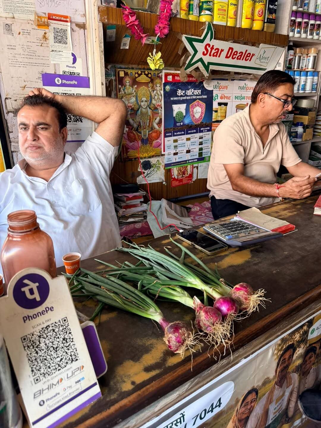 प्याज की मिराज वेरायटी की टॉप प्याज