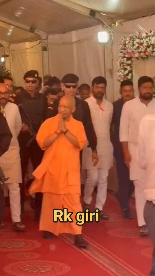 बस्ती पहुँचे सीएम योगी आदित्यनाथ......