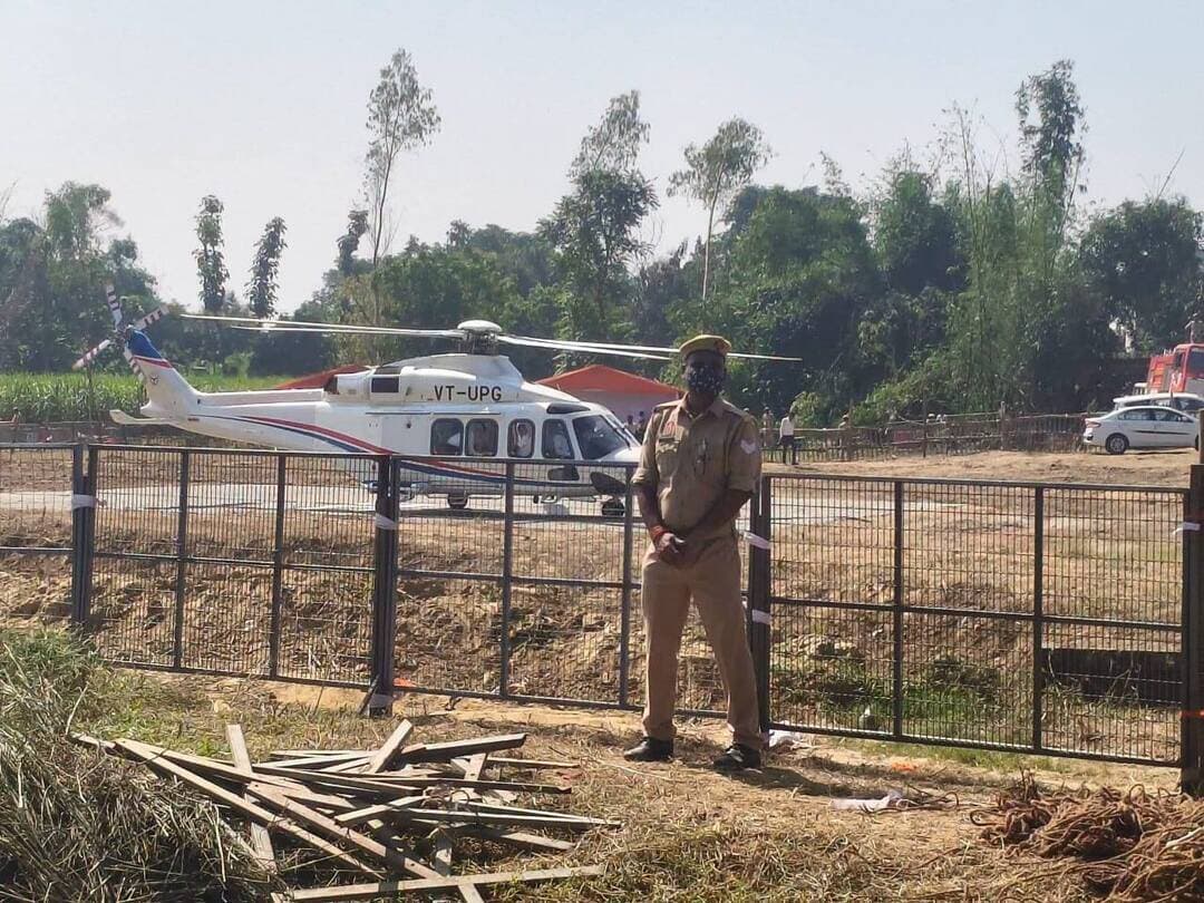 बस्ती पहुँचे सीएम योगी आदित्यनाथ.....