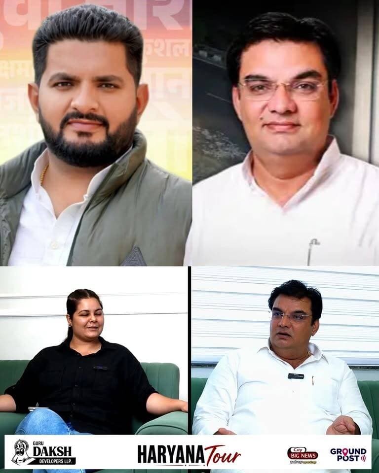 बलराम सिंह दांगी VS जस्सी पेटवाड !! बृजेन्द्र सिंह की सदभावना यात्रा को लेकर राय
.
.
.
.
#congress #haryana #news