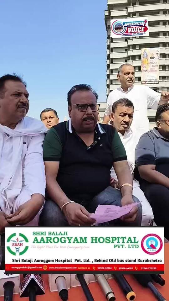 धर्मक्षेत्र दशहरा कमेटी ने दशहरे के आयोजन को लेकर मेला ग्राउंड में बुलाई प्रेस वार्ता क्या बोले पदाधिकारी जरूर सुने....