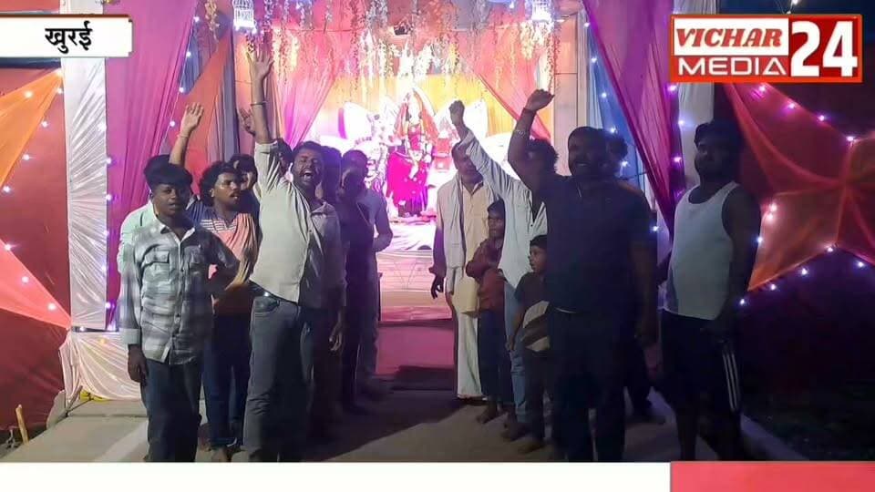 किसी की 14 साल पुरानी परंपरा, तो किसी का 40 साल से अटूट विश्वास… देखिए मातारानी के भव्य दरबार #khurai #khurainews #khuraimadhyapradesh #KhuraiNews #navratrispecial #navratri2026 #navratri #devi #bhajan #puja #bhakti #bhakt #aradhna #devibhajan