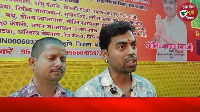 गढ़वा के मां गढ़देवी मंदिर में अरविंद पटवा ने पत्रकारों को दी नवरात्रि की शुभकामनाएं, जिला प्रशासन की सुरक्षा व्यवस्था की सराहना कर जताया आभार