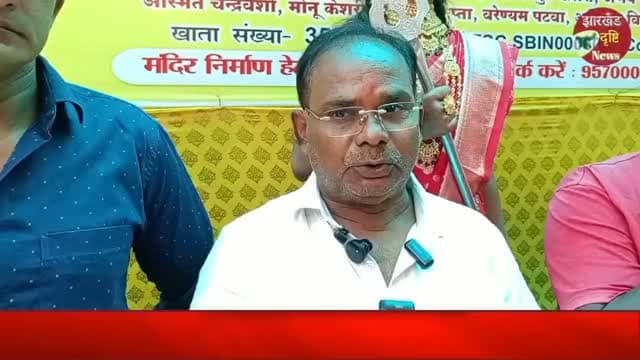 गढ़वा में विनोद जायसवाल ने सभी पत्रकारों को किया सम्मानित, मां गढ़देवी मंदिर में नवरात्रि की हार्दिक शुभकामनाओं के साथ दिया एकता और सम्मान का संदेश