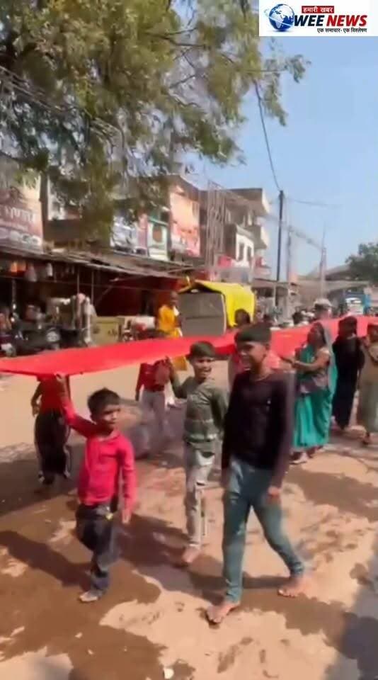 मझौली में मन्नत दरबार की चुनरी यात्रा में उमड़ा आस्था का सैलाब, माता रानी को अर्पित की 150 मीटर लंबी चुनरी लगातार 11वें साल निकली चुनरी यात्रा, ढोल-नगाड़ों की गूंज और जयकारों से भक्तिमय हुआ माहौल