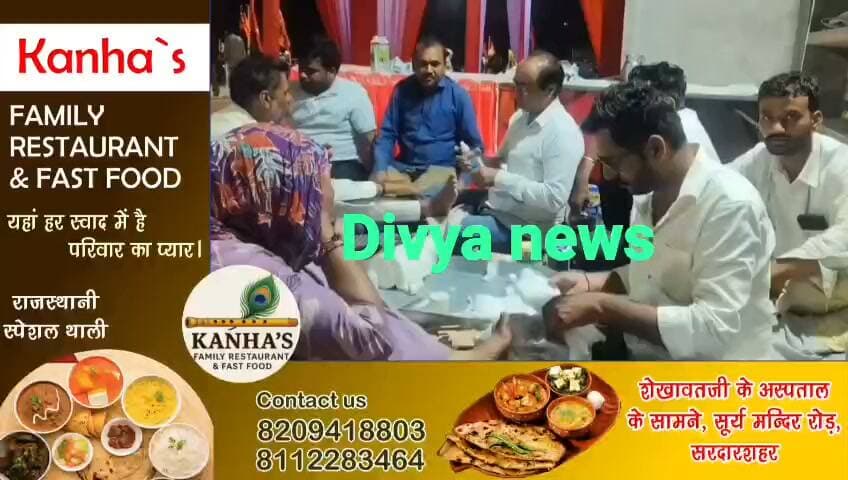 सालासर बालाजी के जयकारों से गूंजा मार्ग, पदयात्रियों की सेवा में जुटा सरदारशहर! जगह-जगह सजे भंडारे, भोजन से लेकर ठहरने तक की निःशुल्क व्यवस्था; अग्रवाल नवयुवक मंडल निभा रहा सेवा की मिसाल