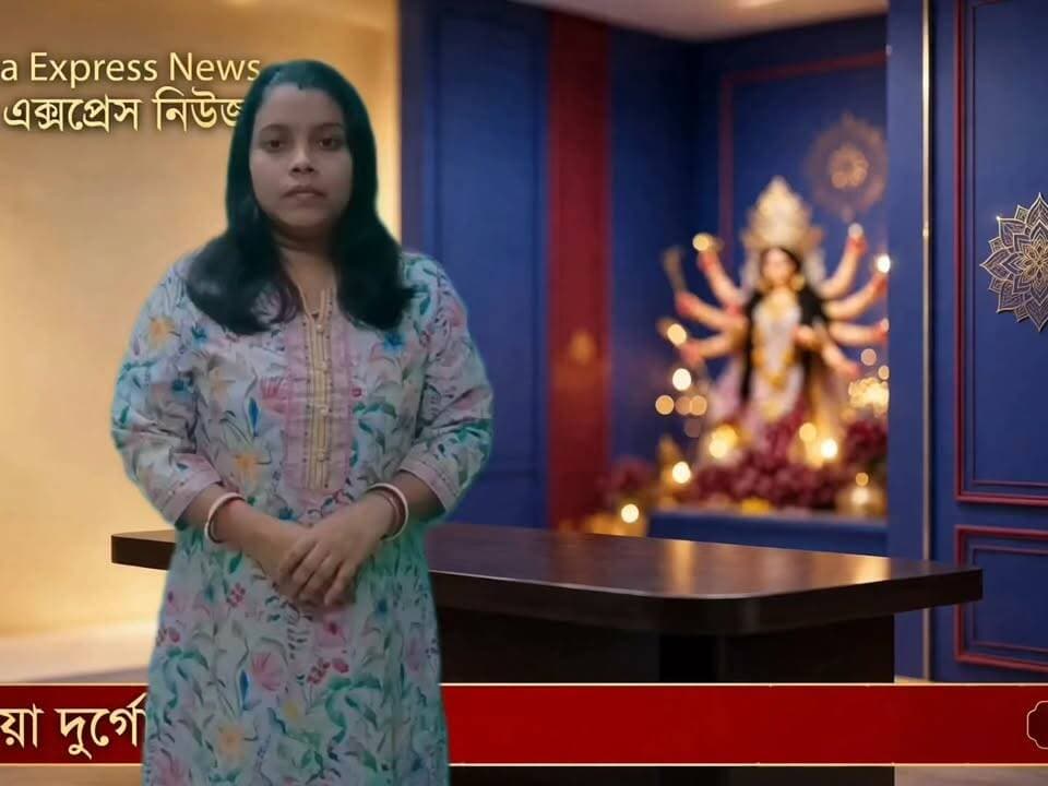 বাঁকুড়ার অমরকানন সার্বজনীন দুর্গোৎসব মন্ডপ প্রাঙ্গনে উপস্থিত বিজেপি বিধায়ক সহ এলাকার বিশিষ্ট ব্যক্তিবর্গ।#billeswarsingha