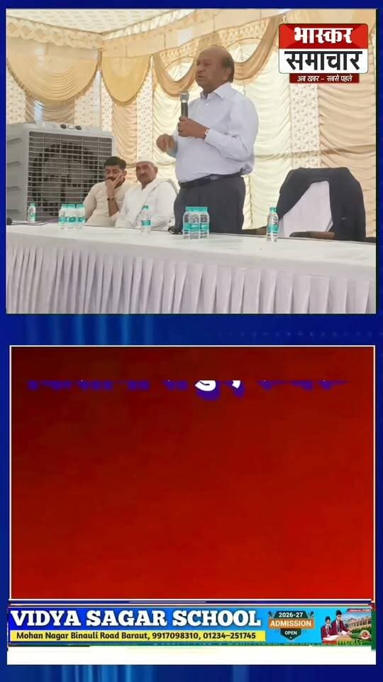 मलकपुर मिल के चेयरमैन उमेश मोदी किसानों से हुए रूबरू।
बागपत में मलकपुर चीनी मिल के चेयरमैन उमेश मोदी किसानों के बीच पहुंचे और उनसे सीधा संवाद किया। इस दौरान उन्होंने आगामी पेराई सत्र में किसानों को समय से गन्ना भुगतान करने का भरोसा दिया। साथ ही मिल में आने वाले किसानों की समस्याओं का समाधान कराने की बात भी कही।