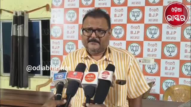 ଛାତ୍ର ନିର୍ବାଚନ ରେ ଦୀପାଳିଙ୍କ ବିଜେଡି ଜିତିବା ମନ୍ତବ୍ୟ କୁ ନେଇ ପ୍ରତିକ୍ରିୟା ରଖିଲେ ବିଜେପି ନେତା ବିମଳେନ୍ଦୁ ଭୋଳ
#odiabhaskar #odisha #jharasuguda #viralreels