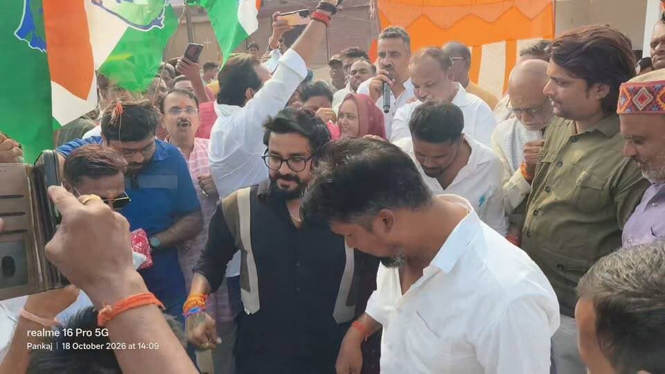 चित्रकूट ब्रेकिंग- मझगवां तहसील परिसर के बाहर ज्ञानेश कुमार का पुतला दहन कर समाप्त हुआ कांग्रेस का वोट चोर गद्दी छोड़ बाइक रैली...!
#सतना #satna #satnanews #chitrakootexpress