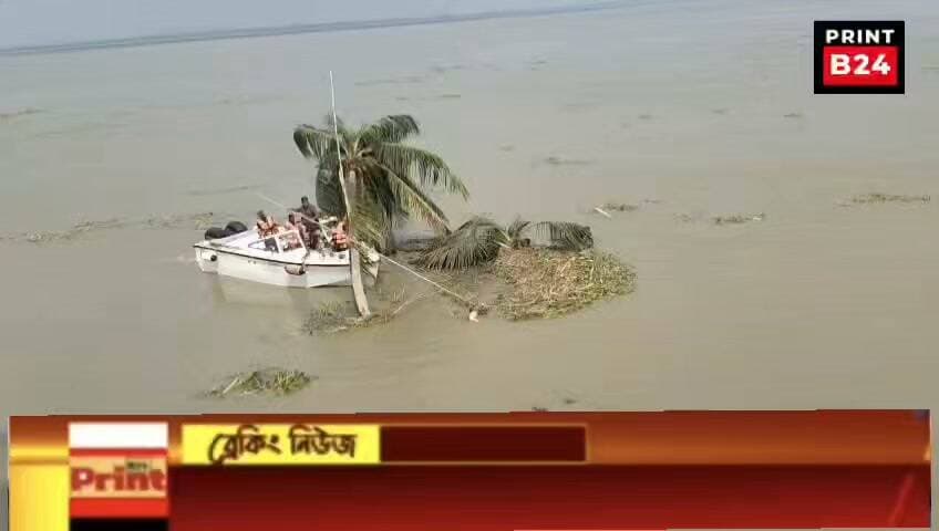 তারানগরে পদ্মার ভাঙন কবলিত এলাকা থেকে
অ!জ্ঞা!ত পরিচয় মহিলার মৃ*ত*দে*হ উ!দ্ধা!র, চা!ঞ্চ!ল্য।