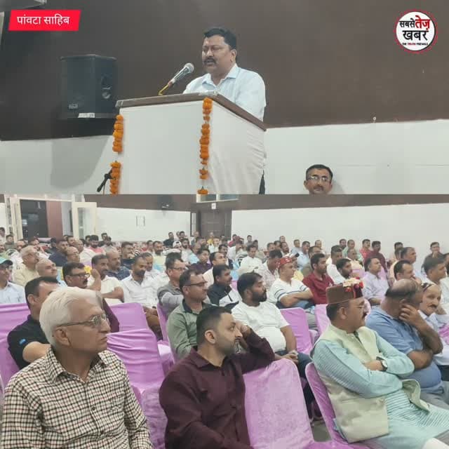 सिरमौर: देवभूमि दून पहाड़ी संगठन के पदाधिकारियों ने ग्रहण की पद एवं गोपनीयता की शपथ.. सुनिए क्या बोले नवनियुक्त अध्यक्ष जगदीश तोमर...