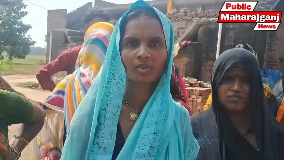🚨 महराजगंज ब्रेकिंग न्यूज़ 🚨
💔 कार की टक्कर से डेढ़ साल के मासूम की मौत, बिलखती मां ने लगाई न्याय की गुहार!
📍 पुरंदरपुर थाना क्षेत्र के रघुनाथपुर गांव के गिदहा टोले में दर्दनाक घटना से परिवार में मातम।
➡️ मासूम की मौत के बाद मां का रो-रोकर बुरा हाल।
➡️ मां ने पुराने अंबेडकर झंडे के विवाद का जिक्र करते हुए साजिश की आशंका जताई।
➡️ मंजेश नामक व्यक्ति पर पहले धमकी देने का आरोप।
➡️ पुलिस ने मुकदमा दर्ज कर शुरू की कार्रवाई।
👮 थानाध्यक्ष गौरव कनौजिया के मुताबिक, मामले में आवश्यक कार्रवाई की जा रही है।
⚠️ क्या मासूम की मौत महज हादसा थी या इसके पीछे कोई साजिश है? इसकी सच्चाई पुलिस जांच के बाद ही सामने आएगी।
🙏 मासूम को न्याय दिलाने के लिए मामले की निष्पक्ष जांच जरूरी है।
📢 ऐसी ही खबरों के लिए जुड़े रहें—पब्लिक महराजगंज न्यूज़ के साथ।
Public maharajganj
#BreakingNews #Maharajganj #Purandarpur #MaharajganjNews #UPNews #HindiNews #JusticeForChild #PublicMaharajganj #CrimeNews #viralnews