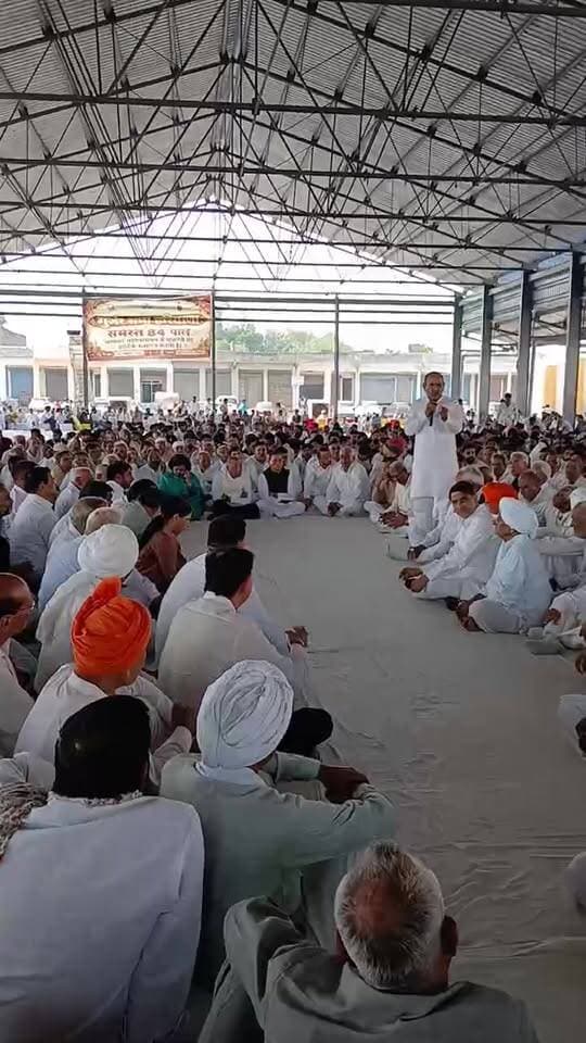 शादियों में फिजूलखर्ची छोड़ें, शिक्षा से नाता जोड़ें…
तिगांव अनाज मंडी, महापंचायत में मंत्री राजेश नागर समेत कई जनप्रतिनिधि पहुंचे
#mahapanchayat
#gurjersamaj
#tigaonanajmandi
#voiceoffaridabad
#Voiceoffreedom