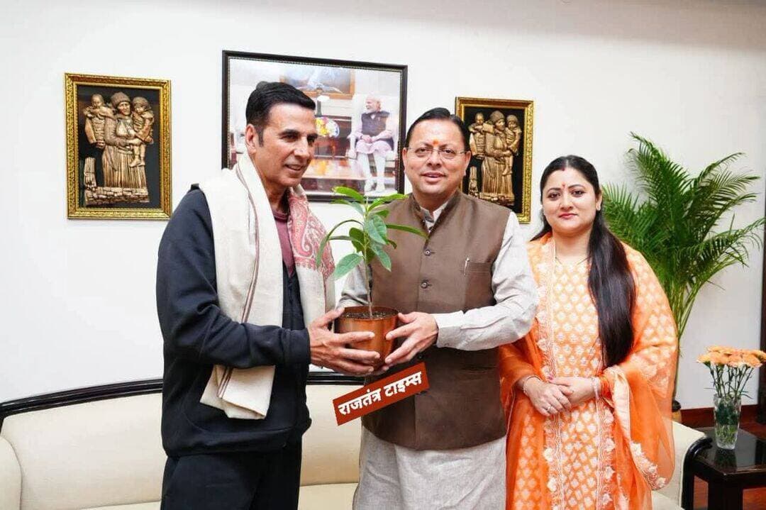 #बॉलीवुड सुपरस्टार अक्षय #कुमार ने CM धामी से की मुलाकात. बीते एक हफ्ते से मसूरी में चल रही थी अक्षय कुमार की शूटिंग।