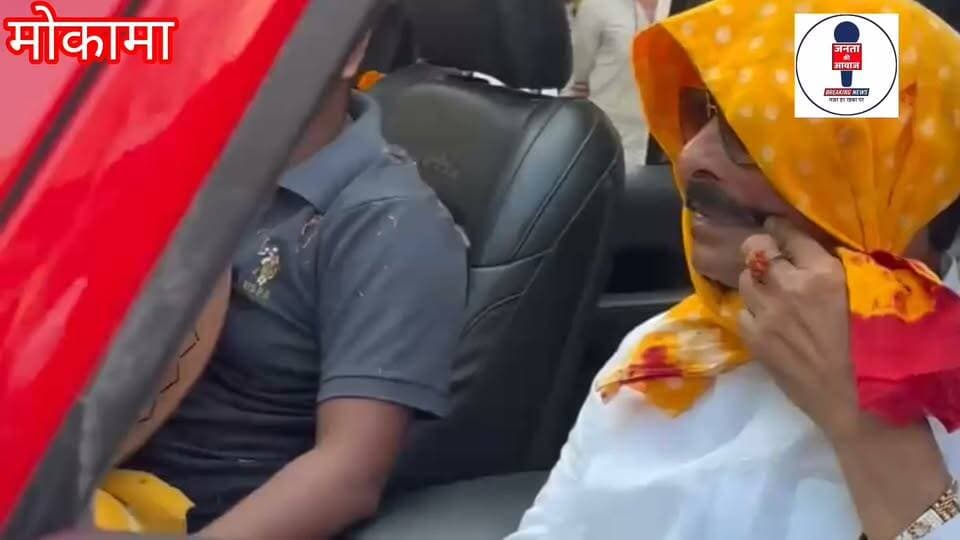 मोकामा थाना चौक पर अलग अंदाज में दिखे अनंत सिंह!
#AnantSingh #Mokama #BiharPolitics #NewMokama