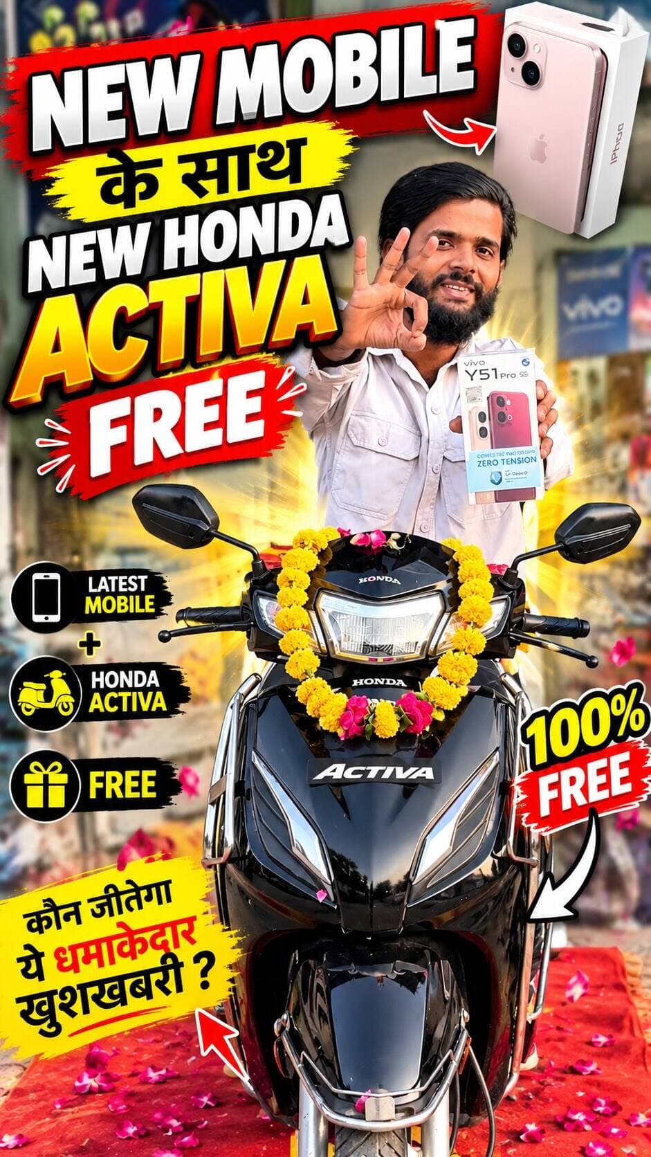 New Mobile के साथ में New Honda Activa Free📍😱 Ajmer Buy New Mobile Get New Honda Activa Free🔥😱
.
Full Address:- Vaishali Nagar Near Eidgah Main Gate MK Empire Mobile Ajmer 305001 Rajasthan
.
Follow For More Videos:- @moin_baig_vlogs
.
Call For More Information:-
📲 +91 93512-62387
.
#ajmer #moinbaigvlogs #mobile #hondaactiva #luckydraw
.
Diwali Lucky Draw Offer, Dhanteras Lucky Draw, Dhanteras Mobile Offer, Diwali Mobile Offer, New Mobile Buy Offer, Mobile Shop Lucky Draw, Buy Mobile Win Gifts, Free Honda Activa Lucky Draw, Honda Activa Offer, New Mobile With Free Gift, Smartphone Buyers, New Mobile Buyers, Mobile Shopping, Mobile Shop Offers, Best Mobile Deals, Smartphone Offers, Electronics Lucky Draw, Fridge Lucky Draw, Washing Machine Offer, Mixer Grinder Lucky Draw, Home Theatre Offer, LED TV Lucky Draw, Bicycle Lucky Draw, Free Gift Offer, Diwali Shopping Offers, Dhanteras Shopping, Diwali Special Offer, Festival Shopping Deals, Mobile Exchange Offer, Latest Smartphone Offers, Electronics Shopping, Home Appliances Offers, Smart TV Offers, Budget Smartphone, Best Mobile Shop, Lucky Draw Contest, Mega Lucky Draw, Dhanteras Festival Offers, Diwali Gift Offers, Mobile Purchase Benefits, Ajmer Mobile Shop, Ajmer Diwali Offer, Ajmer Dhanteras Offer, Ajmer Shopping, Ajmer Market, Ajmer Local Offers, Rajasthan Shopping ajmer sharif dargah bazaar videos ajmer sharif dargah viral videos ajmer sharif hotels videos ajmer sharif non veg restaurant non veg unlimited video non veg offer videos family restaurant ajmer cafe offer videos ajmer fast food offer videos pushkar mela 2026 pushkar mela viral videos ajmer sharif urs videos ajmer urs 2026 ajmer sharif dargah urs 2026 kishangarh dumping yard video’s kishangarh snow yard viral videos dumping snow yard rajasthan pushkar viral videos pushkar diwali viral videos ajmer diwali viral ajmer jethalal garba videos jethalal ajmer viral videos 2026 dhandiya videos 2026