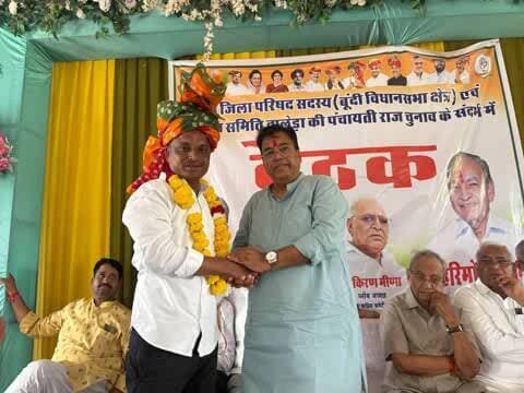 बूंदी: तालेड़ा ब्लॉक कांग्रेस ने की चुनावी रणनीति पर चर्चा, नव निर्वाचित पदाधिकारियों का अभिनंदन