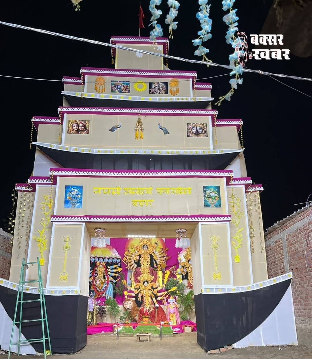 इटढी के वसुधर में मां दुर्गा के भव्य रूपों का दर्शन
तस्वीर : राजा मिश्रा