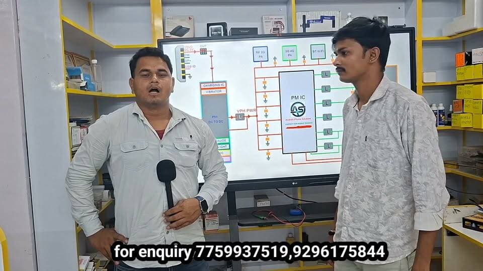 मोबाइल रिपेयरिंग सीखें, कुशल कारीगर बनें और अच्छी कमाई करें!