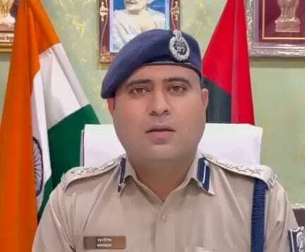 बेगूसराय एसपी मनीष का ये संदेश सुनिए।