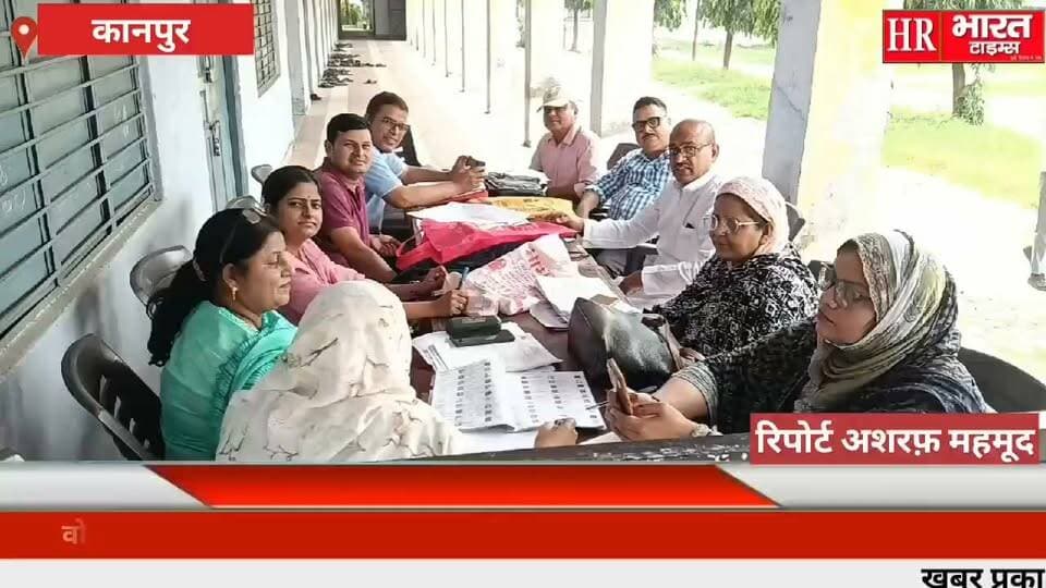 कानपुर नगर। वोटर लिस्ट में छूटे नामों को जोड़ने के लिए विशेष कैम्प का आयोजन