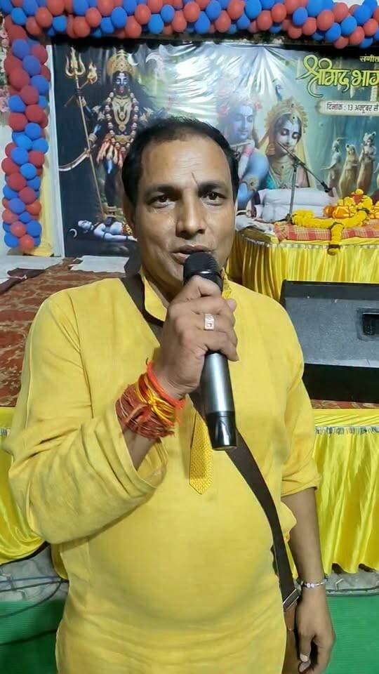 पूज्य देवी शिवी दीक्षित जी, वृंदावन धाम के श्रीमुख से श्रीमद्भागवत कथा का भक्तिमय आयोजन। आइए, कथा श्रवण कर श्री राधा-कृष्ण की भक्ति में लीन हों। 🌺🦚
📍 स्थान: अटल मार्केट, खिमलासा रोड, बस स्टैंड के पीछे, मालथौन
📅 दिनांक: 13 से 19 अक्टूबर 2026
⏰ समय: दोपहर 1 से शाम 4 बजे तक
🙏 समस्त श्रद्धालु भक्तजन सादर आमंत्रित हैं।
राधे-राधे! जय श्रीकृष्ण! 🚩
#श्रीमद्भागवत_कथा #मालथौन #देवीशिवीदीक्षित #वृंदावनधाम #राधेराधे #जयश्रीकृष्ण #सनातनधर्म #भागवत_कथा #भक्तिमय_मालथौन #ViralReels