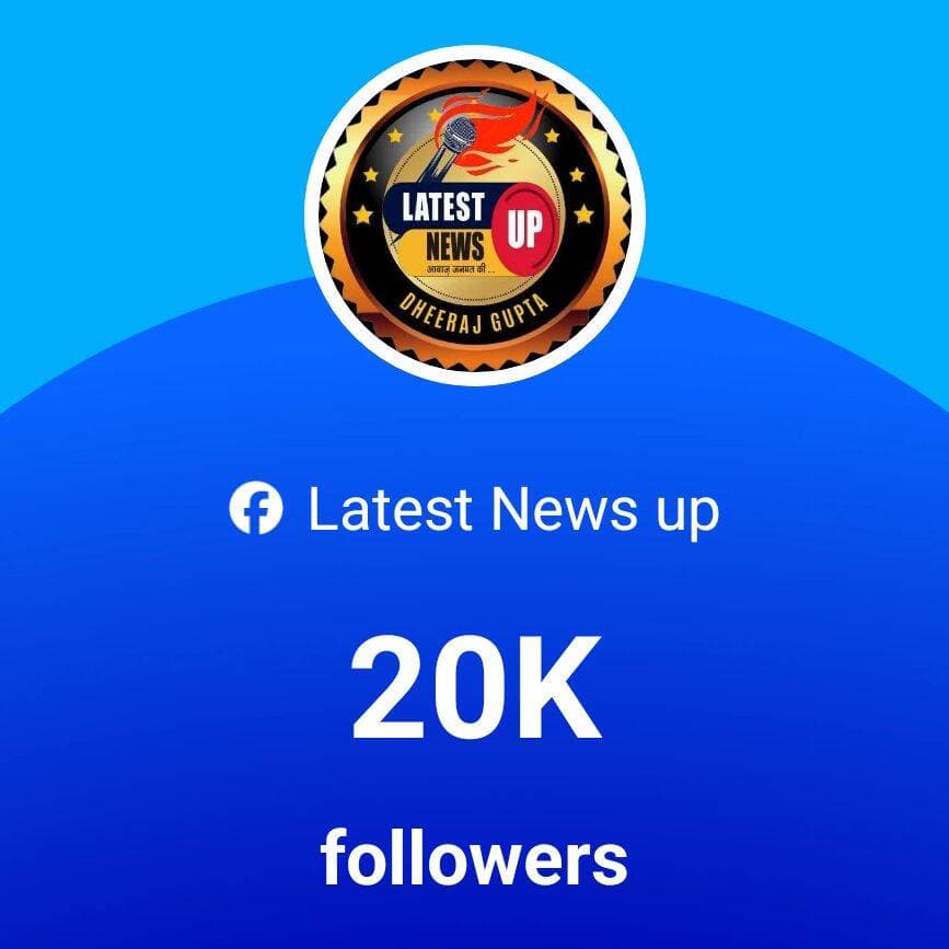 Thank you so much everyone