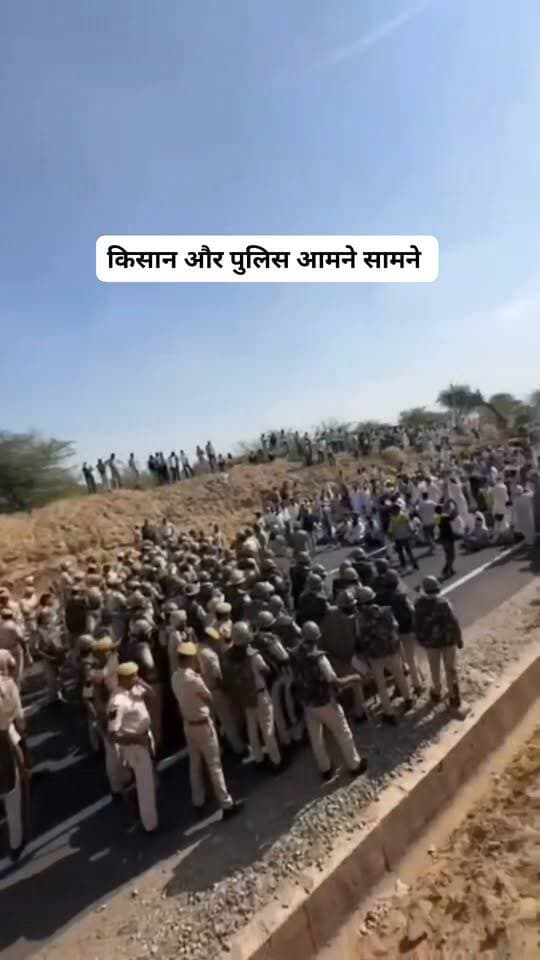 किसान और पुलिस प्रशासन आमने सामने
#किसान #आंदोलन #घड़साना #खाजूवाला #हनुमानबेनीवाल
