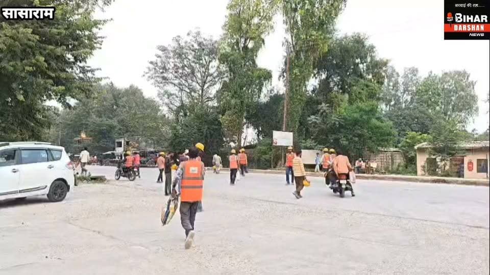 रोहतास सीमेंट फैक्ट्री से जुड़ी अहम खबर, डालमिया सीमेंट परिसर से सामने आई जानकारी