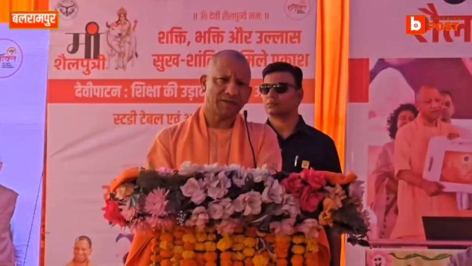 देवीपाटन मंदिर में सीएम योगी ने की पूजा-अर्चना, कन्या पूजन कर मांगी प्रदेश की सुख-समृद्धि; स्टडी टेबल पाने वाले बच्चों को आशीर्वाद पत्र और स्टेशनरी देकर बढ़ाया उत्साह
