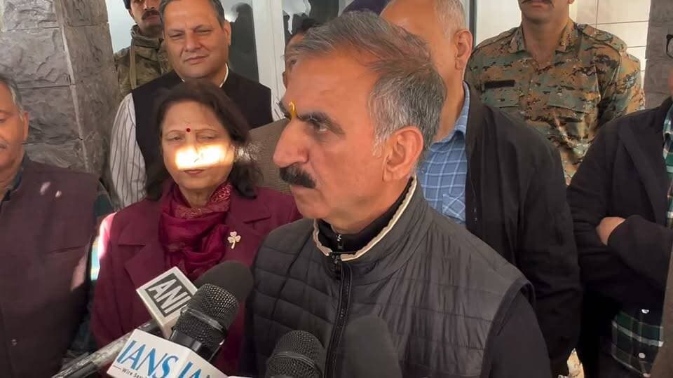 Live:- चार साल पूरा होने से पहले होगा मंत्रिमंडल विस्तार और बदलाव, हाई कमान करेगा अंतिम निर्णय, दिल्ली से शिमला लौटे मुख्यमंत्री सुखविन्द्र सिंह सुक्खू बोले.