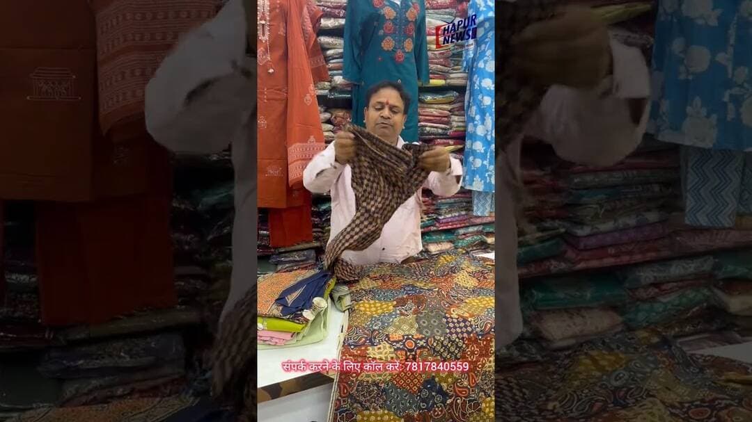 #Suit ki special variety 6XL me bhi uplabdh: 7817840559❄️
