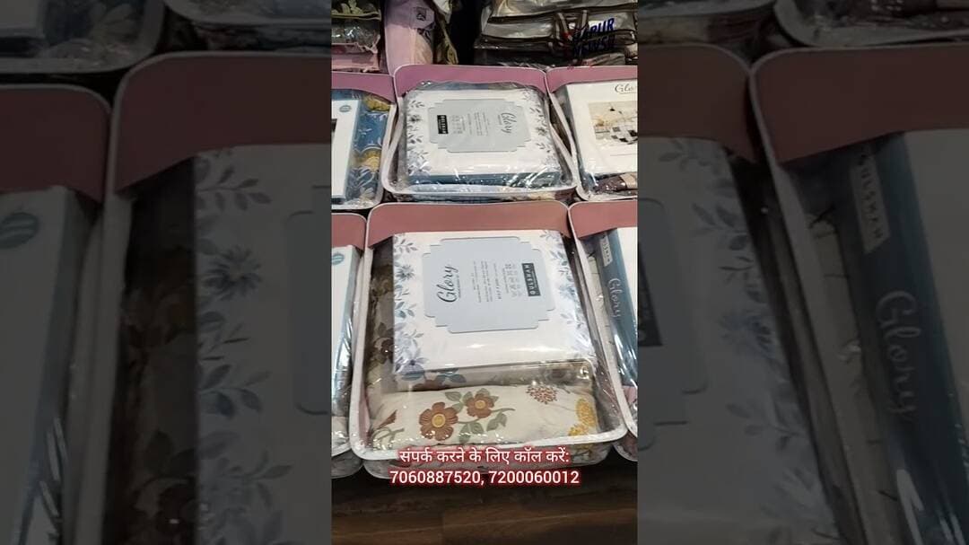 बेडशीट से मैचिंग का कम्फर्टर खरीदे सेठी हैंडलूम से: 7060887520, 7200060012 || #Diwali पर करें #Gift