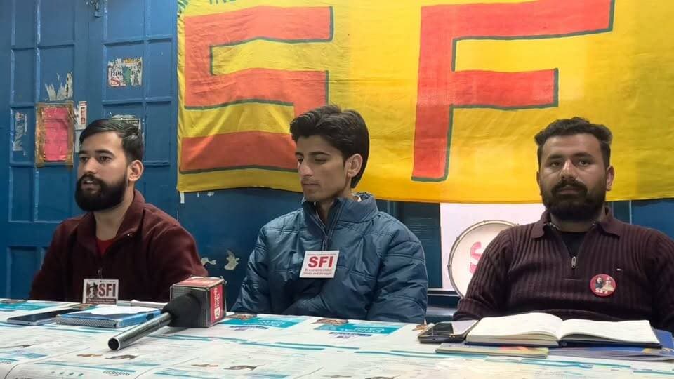 SFI सोलन के नई कार्यकारिणी का हुआ विस्तार... भविष्य के मुद्दों को लेकर कही बड़ी बातें...