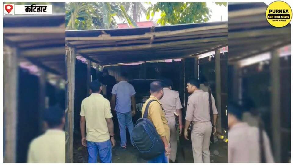 कटिहार पुलिस की बड़ी कार्रवाई!
गुप्त सूचना पर पुलिस ने गांजा तस्कर को दबोचा
कैसे पकड़ा गया तस्कर? देखिए लाइव वीडियो में पूरी कार्रवाई....
#KatiharPolice #Katihar #GanjaSmuggling #PoliceAction #BiharNews #BreakingNews #KatiharNews #PurneaCentralNews