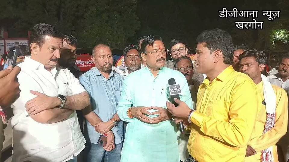 बिजली कटोत्री, और निमाड़ मे सूखा पड़ने पर सांसद गजेन्द्र सिंह पटेल क्या बोले,..........
पूरी खबर डीजीआना न्यूज़ पर