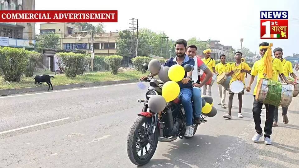 মোবি শপের লাকি ড্র-তে গ্রাহকের ভাগ্যবদল, পুরস্কারে প্রায় ৪ লক্ষ টাকার বাইক!