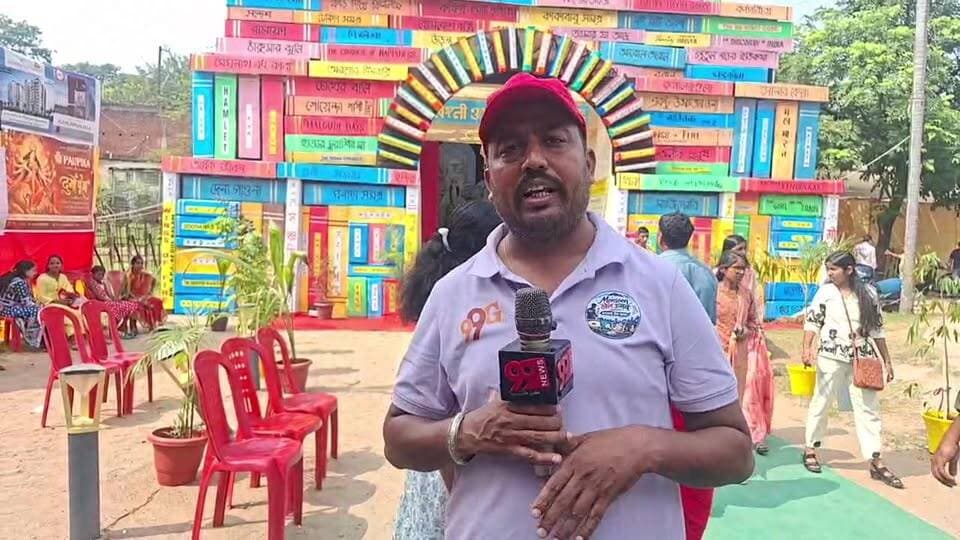 धनबाद, कोलकाता के चोरबागान में देर रात हुए भगदड़ में 19 लोगों की मौत के बाद कई पूजा पंडाल हाई अलर्ट मोड़ पर देखिए 99 न्यूज के ग्राउंड जीरो से एक्सक्लूसिव रिपोर्ट
#kolkata
#durgapuja
#dhanbad
#bhagdad
#hadsa
#pujapandal
#groundjiro