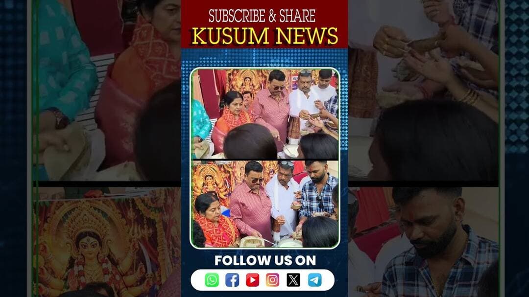 महाअष्टमी पर न्यू स्टेशन पूजा पंडाल में भक्तों की भीड़ रेनू सिंह ने बांटा प्रसाद #ssp #dhanbad #dc